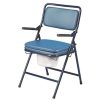 Deluxe Folding Commode