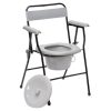Lightweight Folding Commode