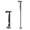 HurryCane Anodised Walking Stick Black